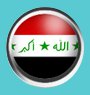 Azkan en Irak